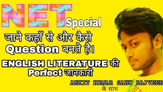 Important Questions for NTA NET EXAM | AKSRajveer | Literature Lovers | UGC NET ENGLISH