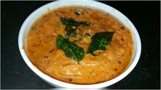 Tomato chutney|How to make Instant Tomato pickle| టమాటో పచ్చడి ఇడ్లి, దోశ, వడ కు సూపర్ గా ఉంటుంది