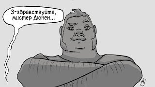 Художник (Часть 5) // Леди Баг и Супер-кот Комикс #142