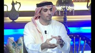 DMTV -  ساعة وفا - معين البستكي Part 3