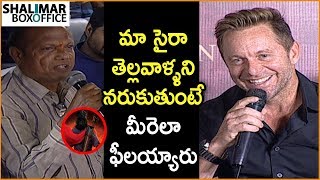 Repoter Asks a Strange Question To Fight Master Lee Whittaker|Sye Raa Narasimha Reddy Teaser Launch