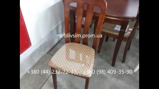 Стулья для дома, кафе, ресторана. Стул обеденный 052