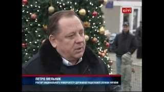 Петро Мельник. День Св. Миколая у Петрівці