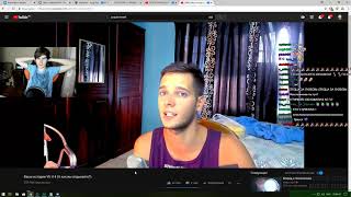 Братишкин Смотрит Ваши истории VK # 4 А как вы отдыхаете