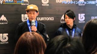 スノボ平野＆平岡、女子中高生から"アイドル"的声援