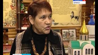 Сегодня педагоги, выпускники и учащиеся школы № 8 Брянска отмечают юбилей учебного заведения