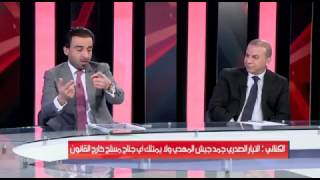 محمد الحلبوسي يحاول ان يقنع امير الكناني بأنه لا علاقة لهم بتحديد موعد الانتخابات   #بالحرف_الواحد