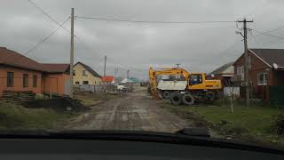 Краснодарский край .Город Крымск.#1