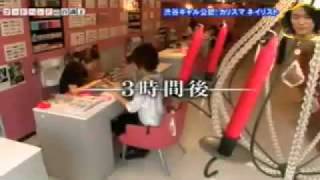 メタル姫テレビデビューpart2