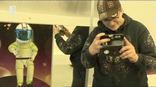 Аз съм Пол от третия пол