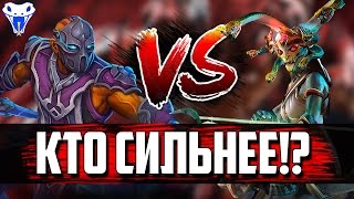 Кто сильнее 1 на 1? Хаос vs Свен; Спектра vs Сларк; Медуза vs Антимаг; Кристалка vs Лон друид.