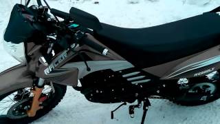 Racer Forester RC200LT