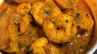 ଓଡିଆ ଷ୍ଟାଇଲ୍ ଚୁଂଗୁଡୀ ଝୋଳ॥odia style prawn curry ॥ Indian spicy shrimp/prawn curry