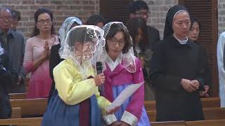천주교 대전교구 도룡동성당 장태혁 요셉 새사제 첫미사 영상
