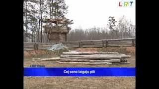 Ceļ seno latgaļu pili