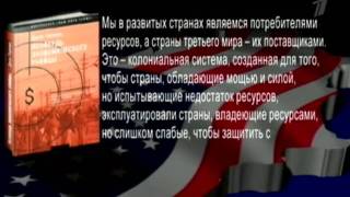 Человек и закон Эфир от 15 12 2011 посвященный событиям, которые последовали сразу же после выборов в Госдуму