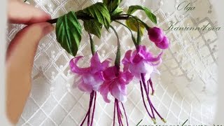 Фуксия из шелка.Часть 2