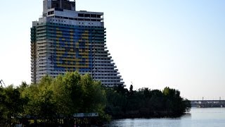 Фанаты Днепра нарисовали самый большой герб Украины