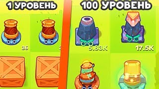 ЭВОЛЮЦИЯ СКРЕЩИВАНИЙ! - Merge Battle