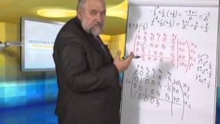 Лекция 2: Задача линейного программирования. Задача о ресурсах