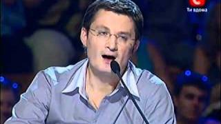 Х-фактор Украина, Лиза Гордиенко (X-factor, Liza Gordienko)