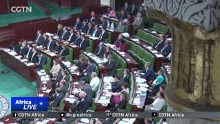 President extends state of emergency in Tunisia