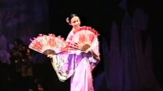 Таберик: Японская сцена (НГ 2000-2001)