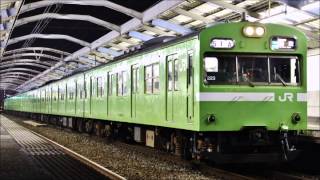 【全区間走行音】103系朝の花形運用 区間快速　奈良→大阪
