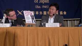 楽天・三木谷社長がアベノミクスに物申す