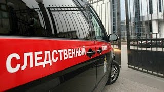 Житель Башкирии избил беременную женщину-врача в больнице