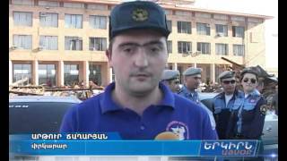 Զվաթնոց" վնասված մեքենաների համար կփոխհատուցի "Ռոսգոսստրախ Արմենիա" ընկերությունը