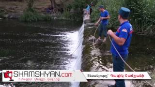 Արտակարգ իրավիճակ Արզնի ձորի «Ուռենի» հանգստյան գոտու տարածքում