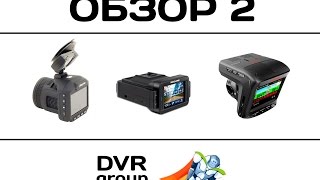 Тест - обзор PlayMe P400 TETRA, Neоline X-COP 9000, Sho-Me Combo №3