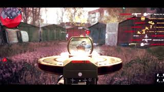 warface дп-27