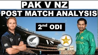 Pakistan vs New Zealand 2nd ODI - Post Match Analysis 2018