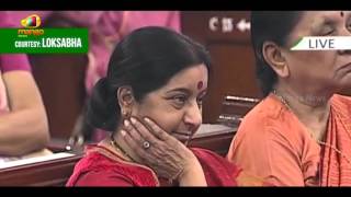 LS Speaker Sumitra Mahajan Speech At National Conference Of Women Legislators | Mango News