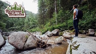 ТЕРРЕНКУР Белокуриха. Алтай.