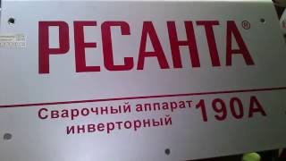 Ремонт сварочного инвертора Ресанта 190А.  Не включается .Repair welding inverter 190A Resanta