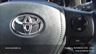 Настройка функции RCTA Toyota