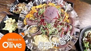 2014 테이스티로드 - Ep.12 : 대형 민머리와 빠른 발! 거대 통 문어!