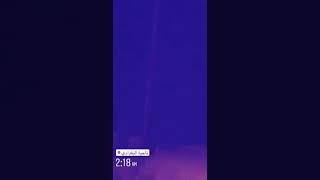 moment a missile fired from Iran strikes the Ayn al Asad airbase iraq