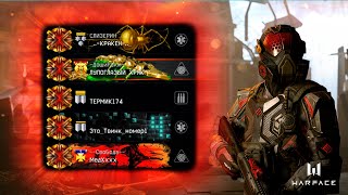 Warface ЧИТЕРЫ ПРОВЕЛИ МЕНЯ "МАРС" ПРОФИ