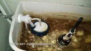 Ремонт впускного клапана сливного бачка
