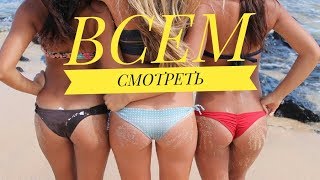 ИЗРАИЛЬ. ЛУЧШИЕ ПЛЯЖИ Тель-Авива. ЯФФО#2