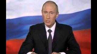 шуточное поздравление президента с юбилеем