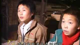 大愛電視DaAiTV_大愛全紀錄_6_背兜兒