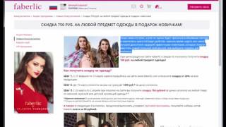 #Рекрутинг Как создать #группу в #одноклассниках
