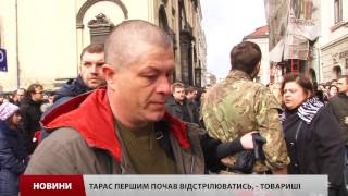 У Львові попрощались з героєм Іловайського котла