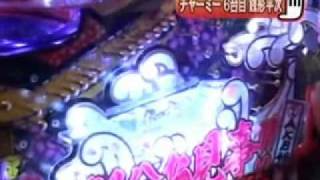 CR銭形平次 夜祭りモード入りました