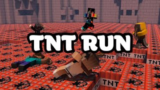 TNT RUN IN MINECRAFT PE! / challenge in minecraft pe!/ Сломать все блоки в TNT RUN. Сможем?